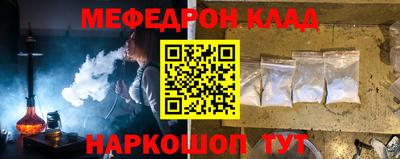 марки nbome Ирбит