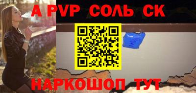 марки nbome Ирбит