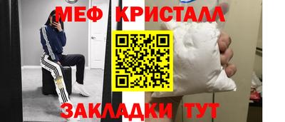 марки lsd Ипатово