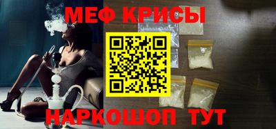 марки lsd Ипатово