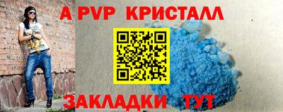 марки nbome Ирбит