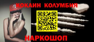 каннабис Изобильный