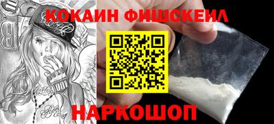 марки lsd Ипатово