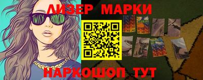 шишки Жуковский