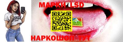 шишки Жуковский