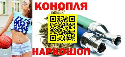 марки nbome Ирбит