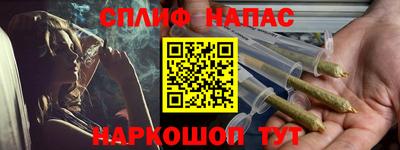 каннабис Изобильный