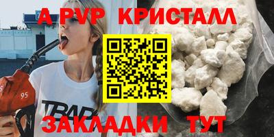 каннабис Изобильный