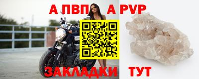 каннабис Изобильный