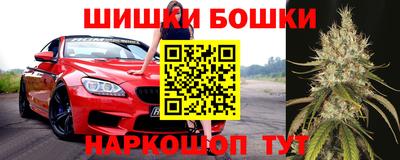 гашиш Заволжье