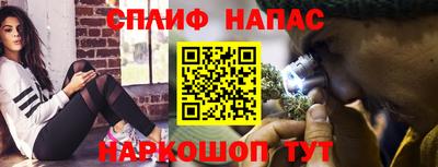 каннабис Изобильный