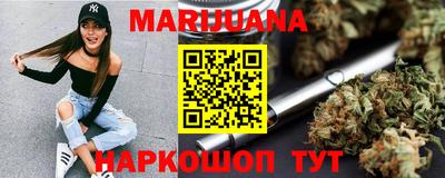 каннабис Изобильный