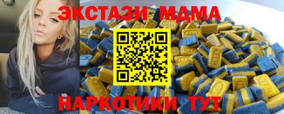 каннабис Изобильный