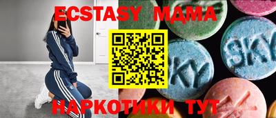 гашиш Заволжье