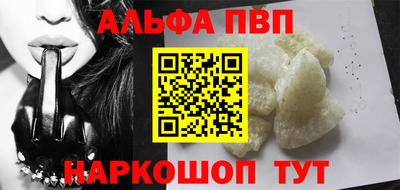 марки lsd Ипатово
