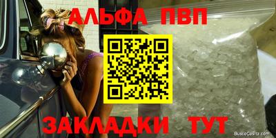 марки nbome Ирбит