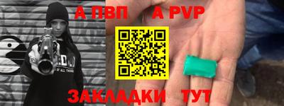 каннабис Изобильный