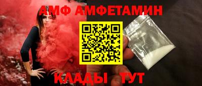 ECSTASY Шахты