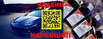 каннабис Изобильный