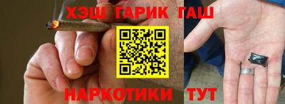 марки nbome Ирбит