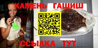 марки nbome Ирбит