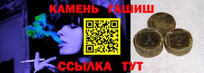 кокаин Заводоуковск
