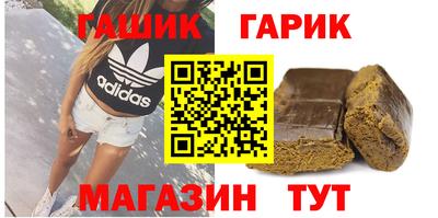 каннабис Изобильный