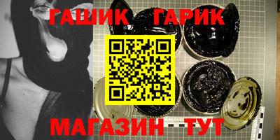 кокаин Заводоуковск
