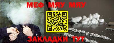 марки lsd Ипатово