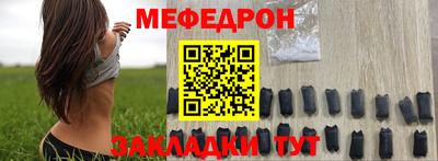 кокаин Заводоуковск