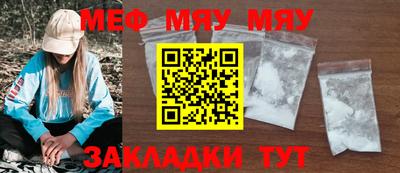 гашиш Заволжье
