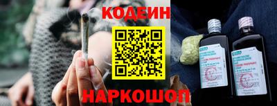 гашиш Заволжье