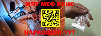 шишки Жуковский